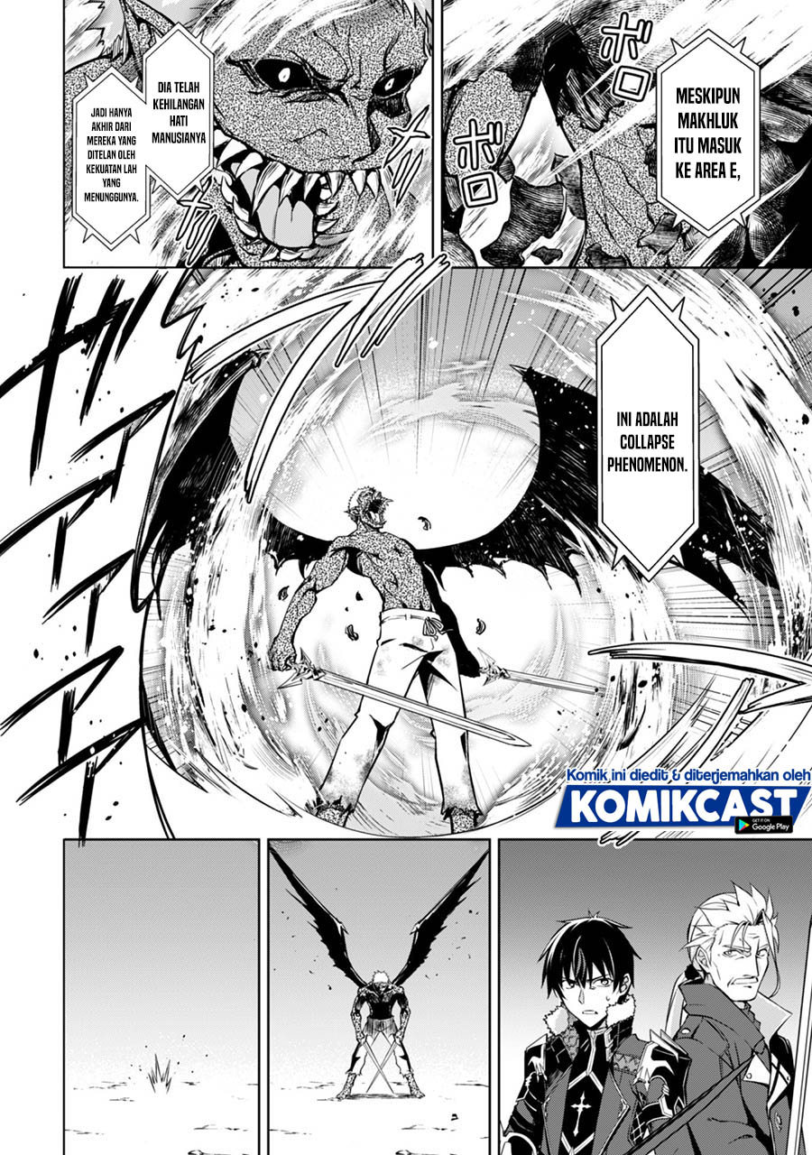 Berserk of Gluttony Chapter 34 Gambar 19