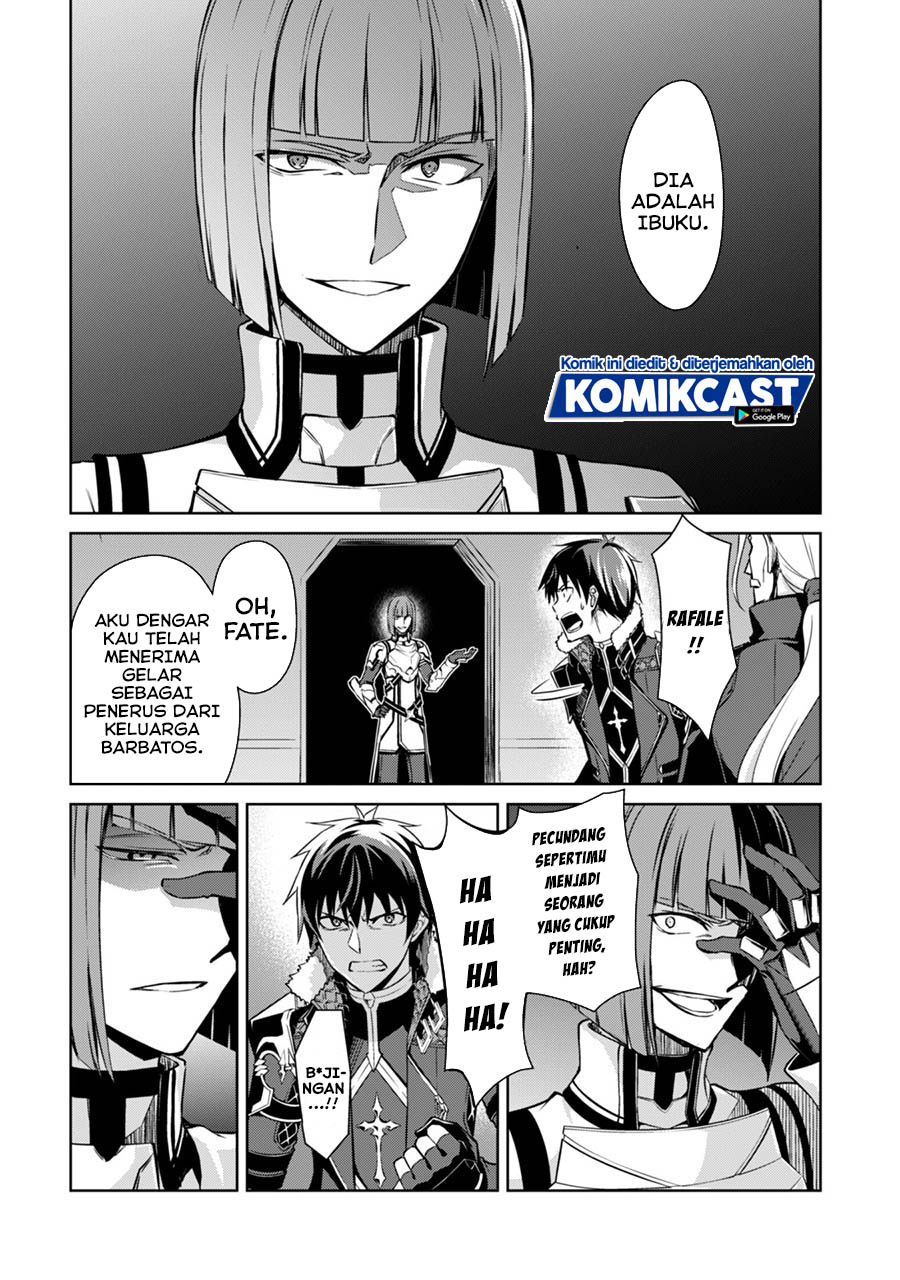 Berserk of Gluttony Chapter 34 Gambar 23