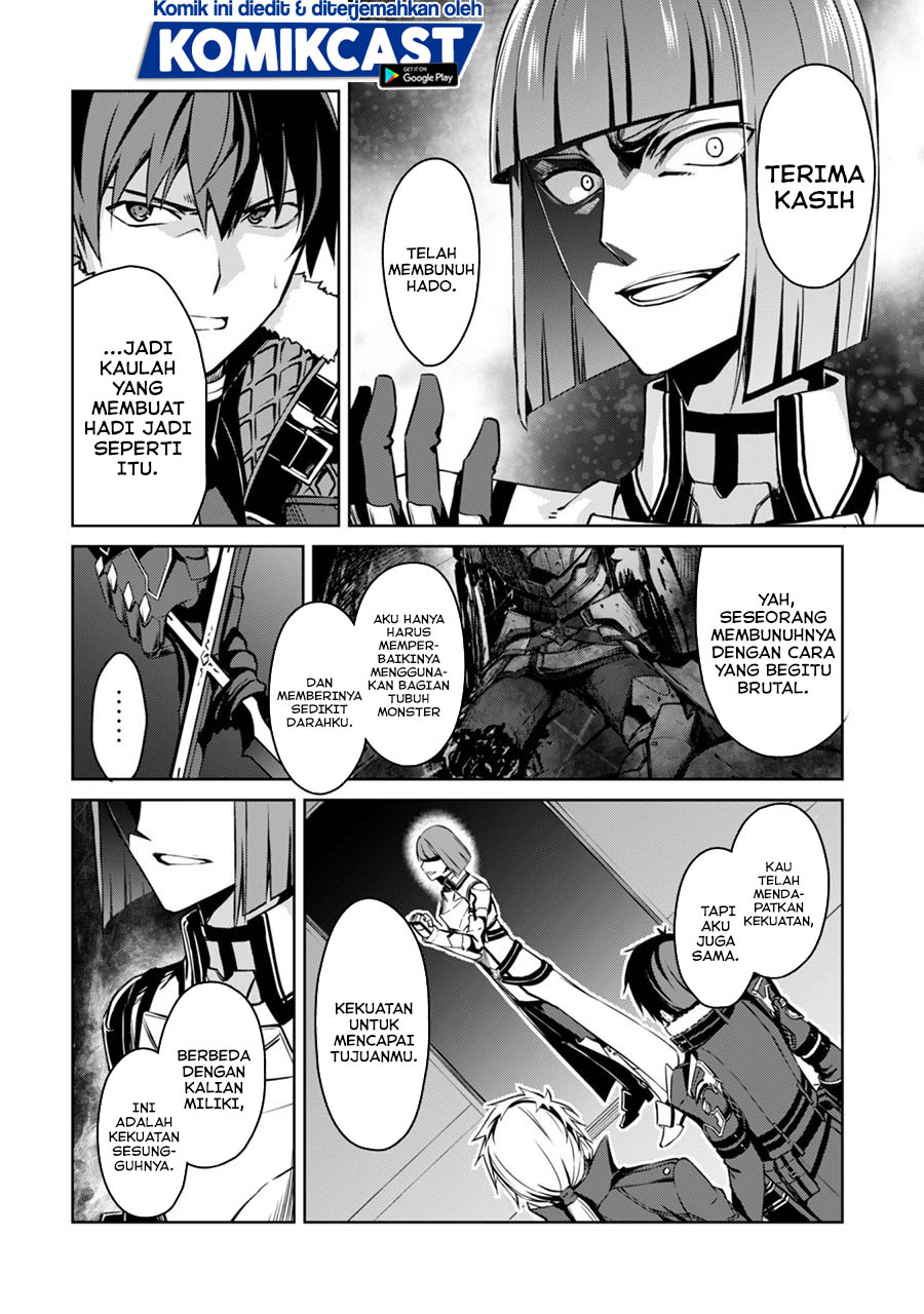 Berserk of Gluttony Chapter 34 Gambar 25