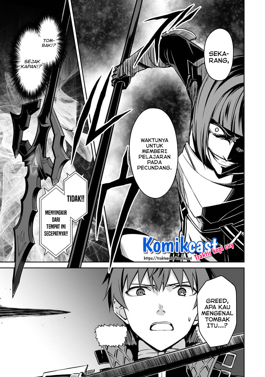 Berserk of Gluttony Chapter 34 Gambar 26