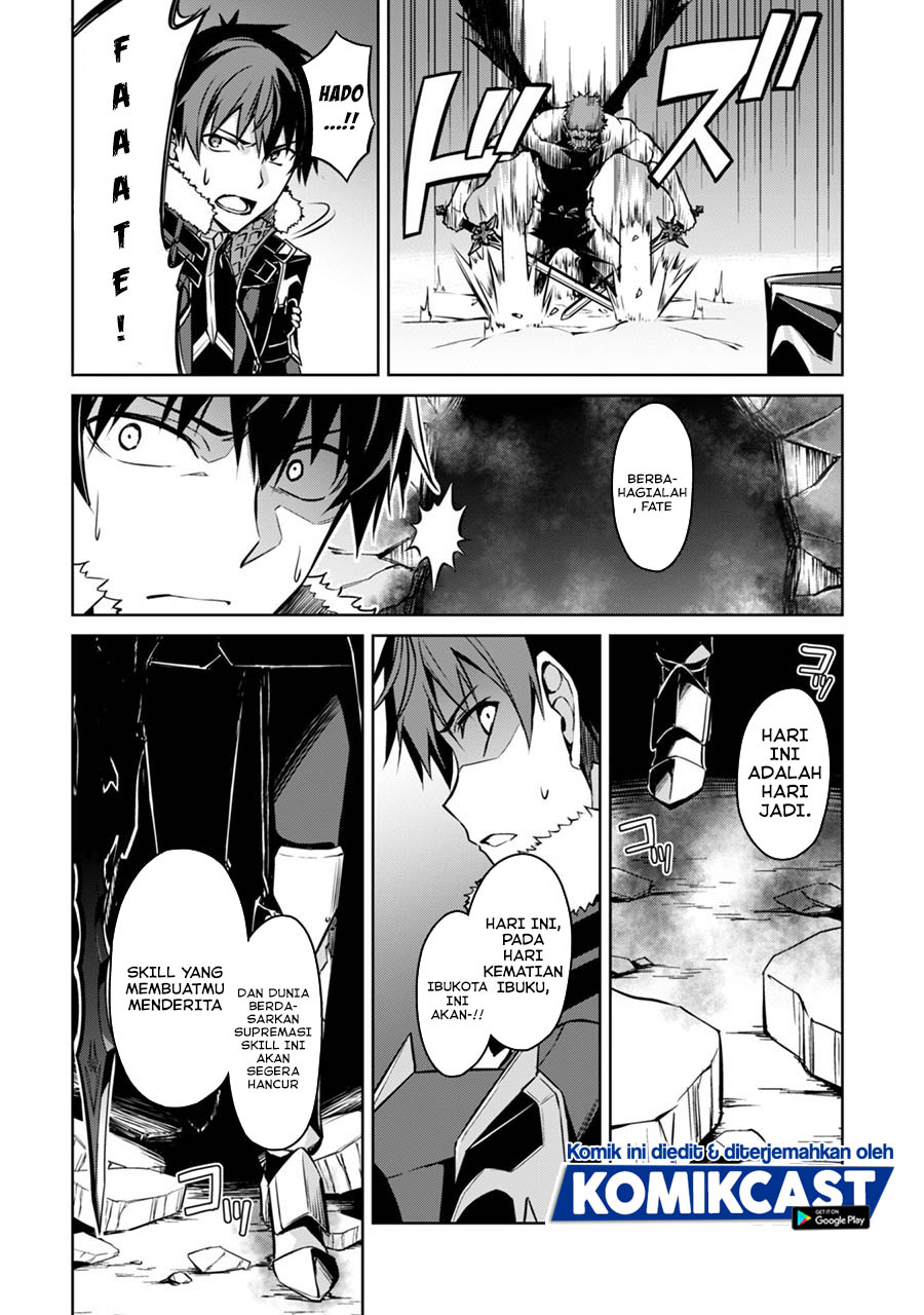 Berserk of Gluttony Chapter 34 Gambar 29