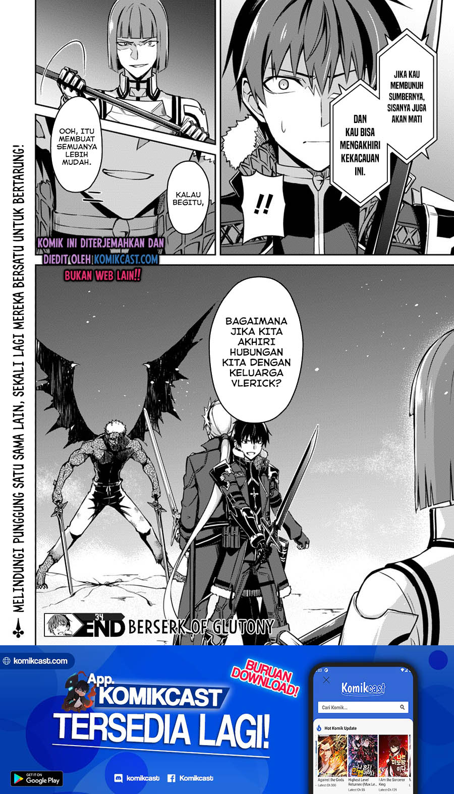 Berserk of Gluttony Chapter 34 Gambar 31