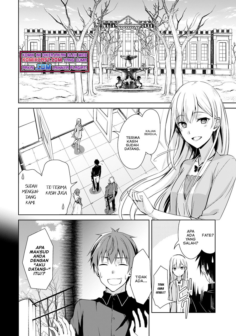 Berserk of Gluttony Chapter 39 Gambar 5