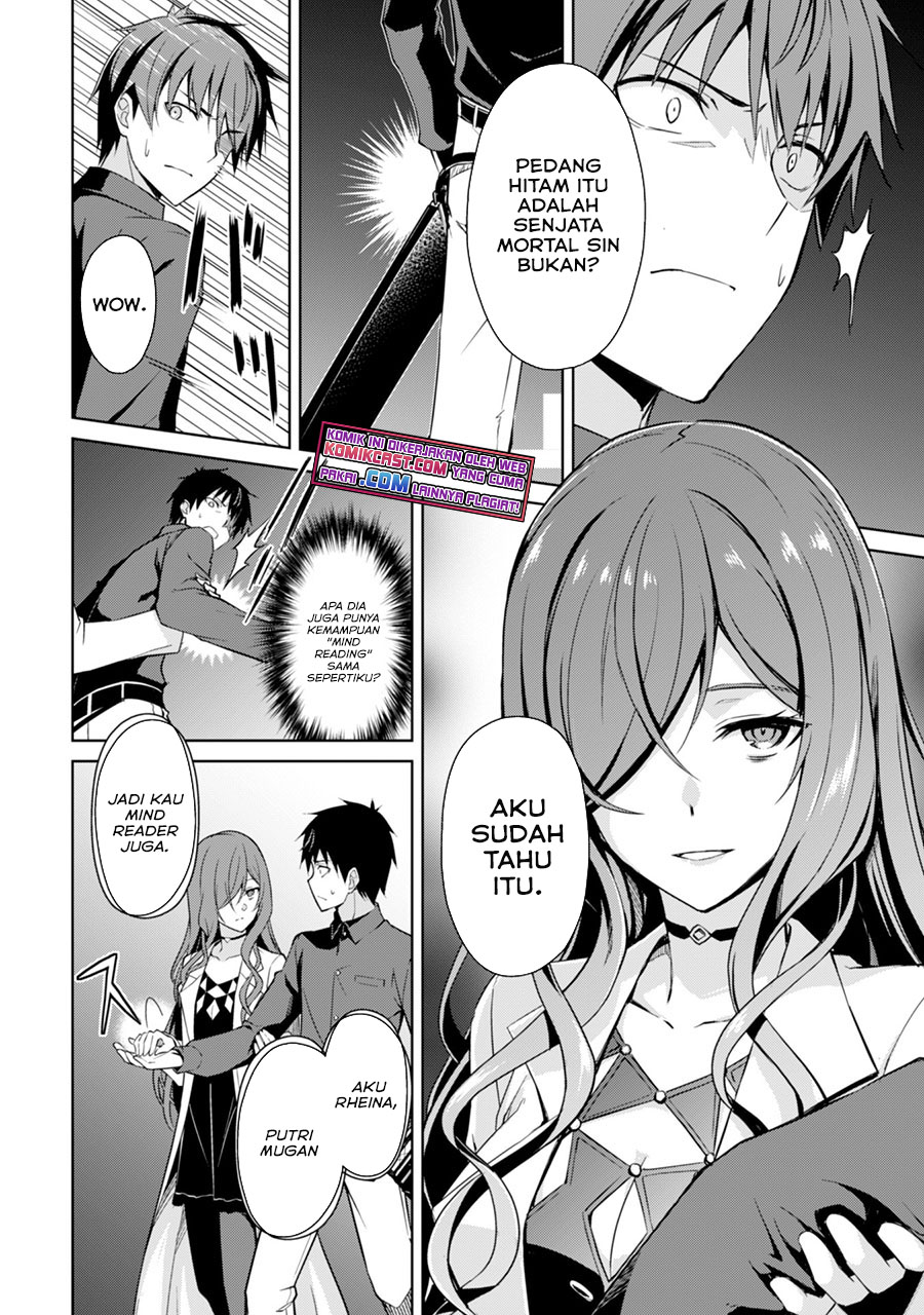 Berserk of Gluttony Chapter 39 Gambar 9
