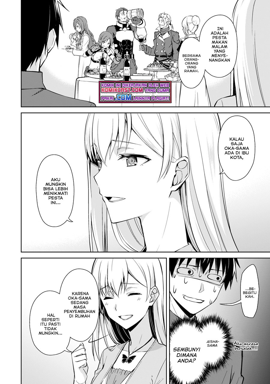 Berserk of Gluttony Chapter 39 Gambar 13