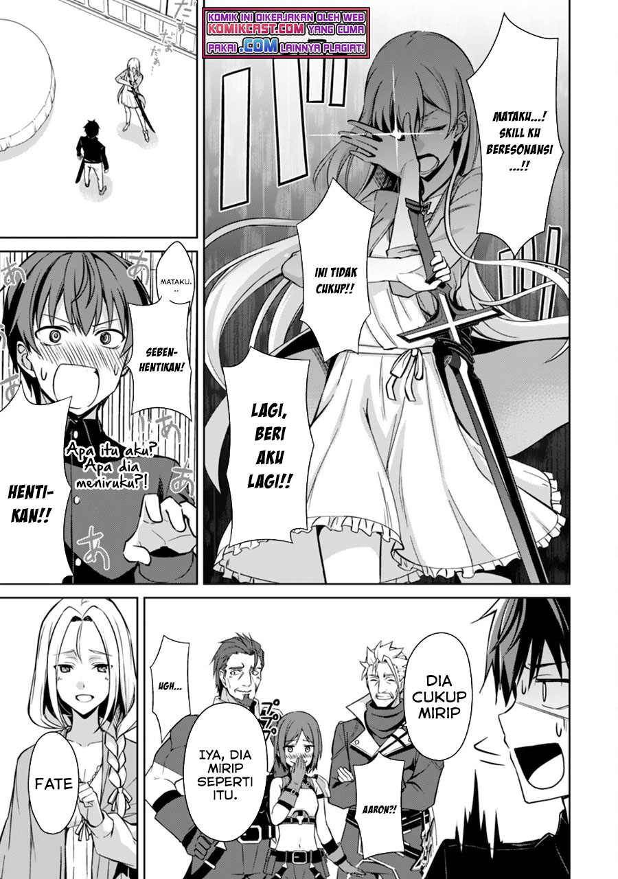 Berserk of Gluttony Chapter 39 Gambar 20