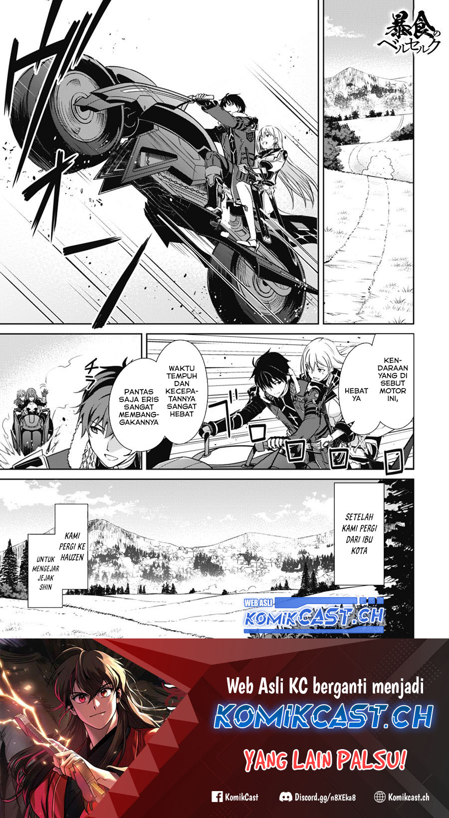 Berserk of Gluttony Chapter 54 Gambar 2