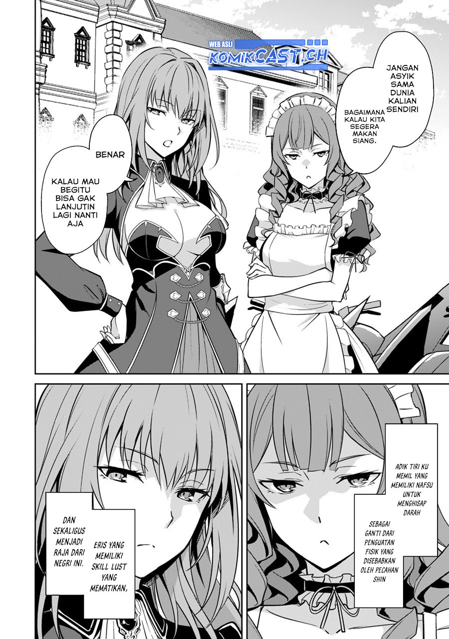 Berserk of Gluttony Chapter 54 Gambar 7