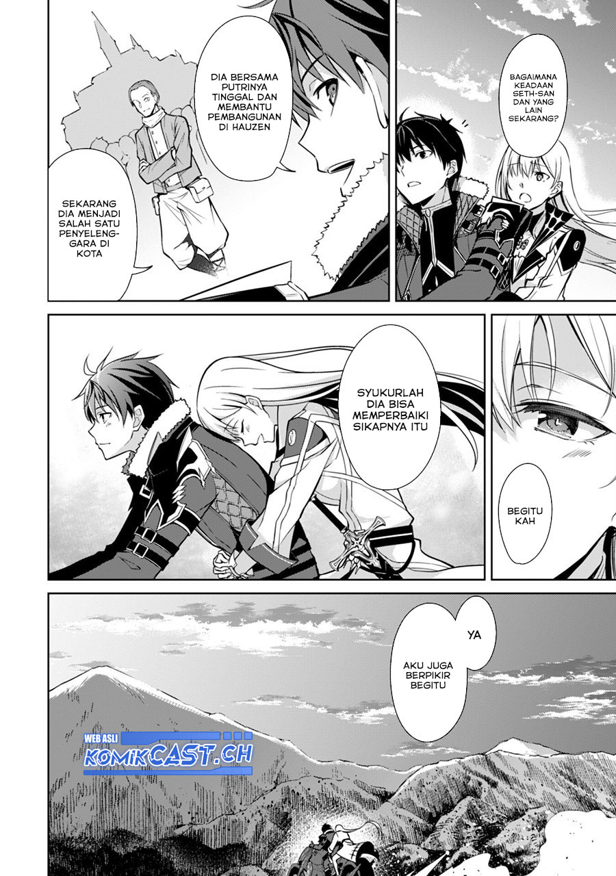 Berserk of Gluttony Chapter 54 Gambar 21