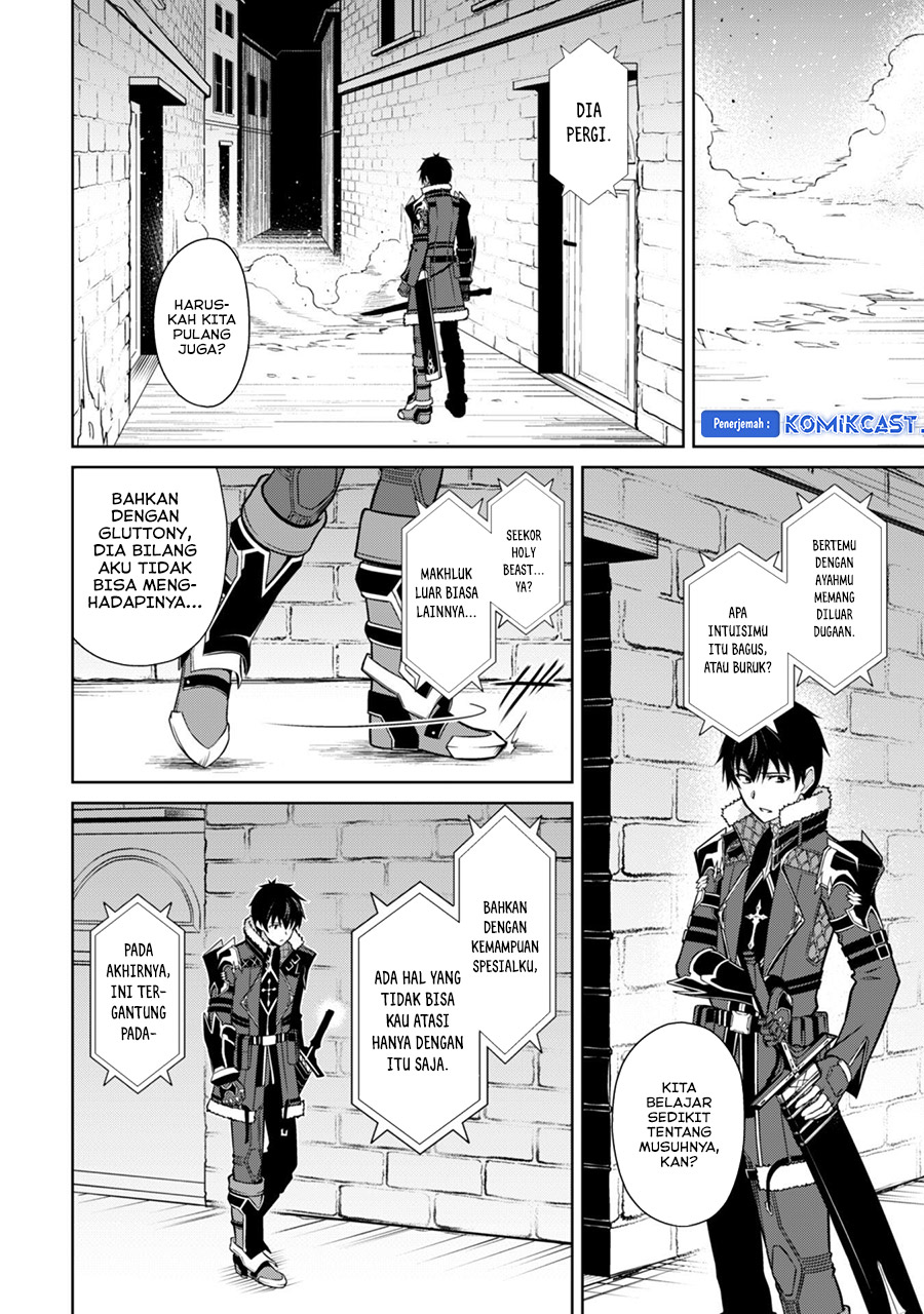 Berserk of Gluttony Chapter 58 Gambar 13