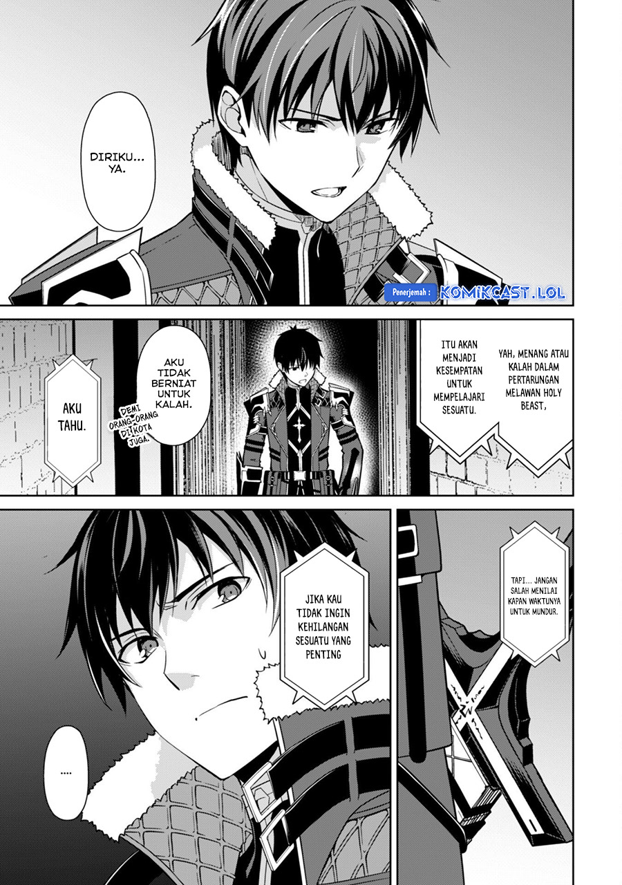 Berserk of Gluttony Chapter 58 Gambar 14