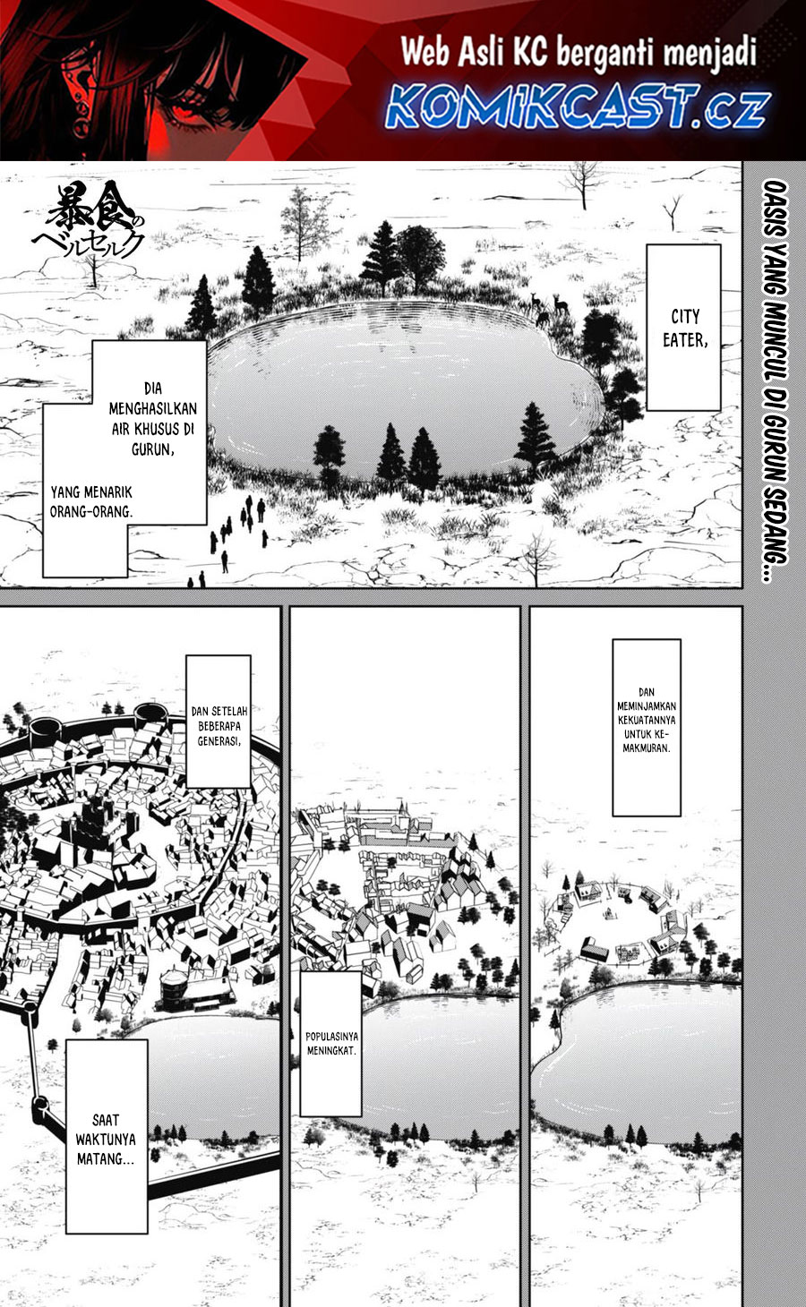 Berserk of Gluttony Chapter 65.1 Gambar 2