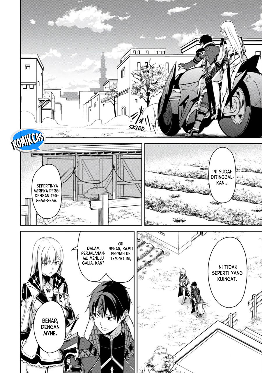 Berserk of Gluttony Chapter 65.1 Gambar 5