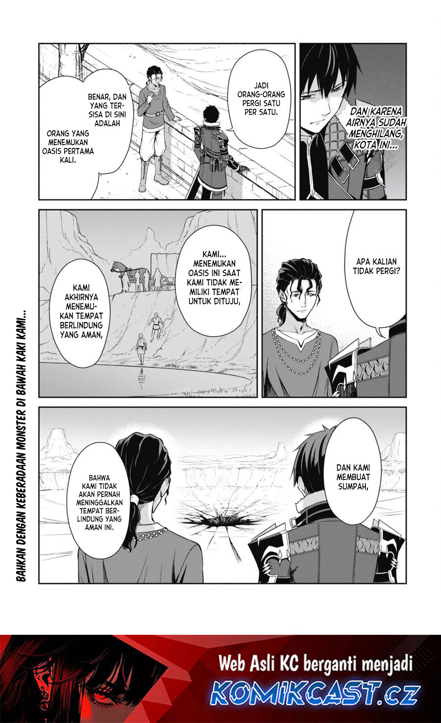 Berserk of Gluttony Chapter 65.1 Gambar 14