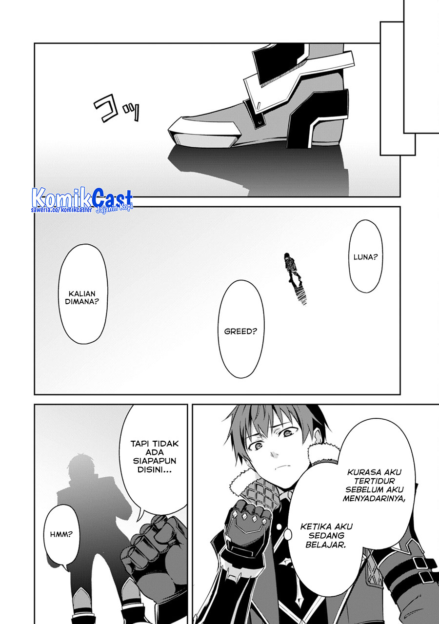 Berserk of Gluttony Chapter 67 Gambar 21