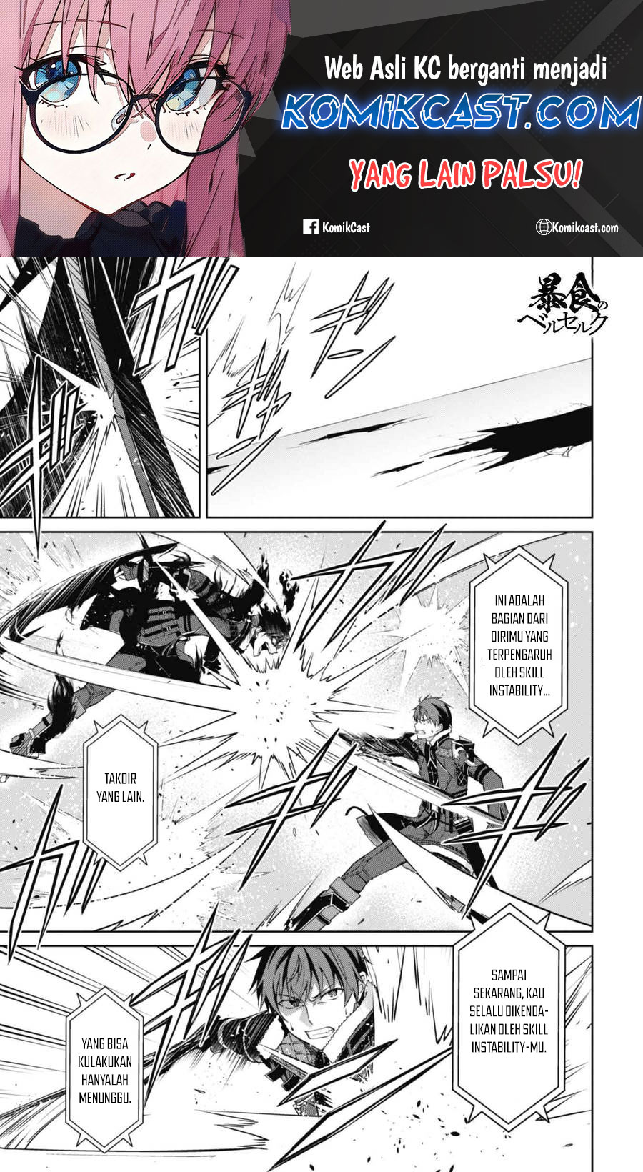 Berserk of Gluttony Chapter 68 Fix Gambar 2