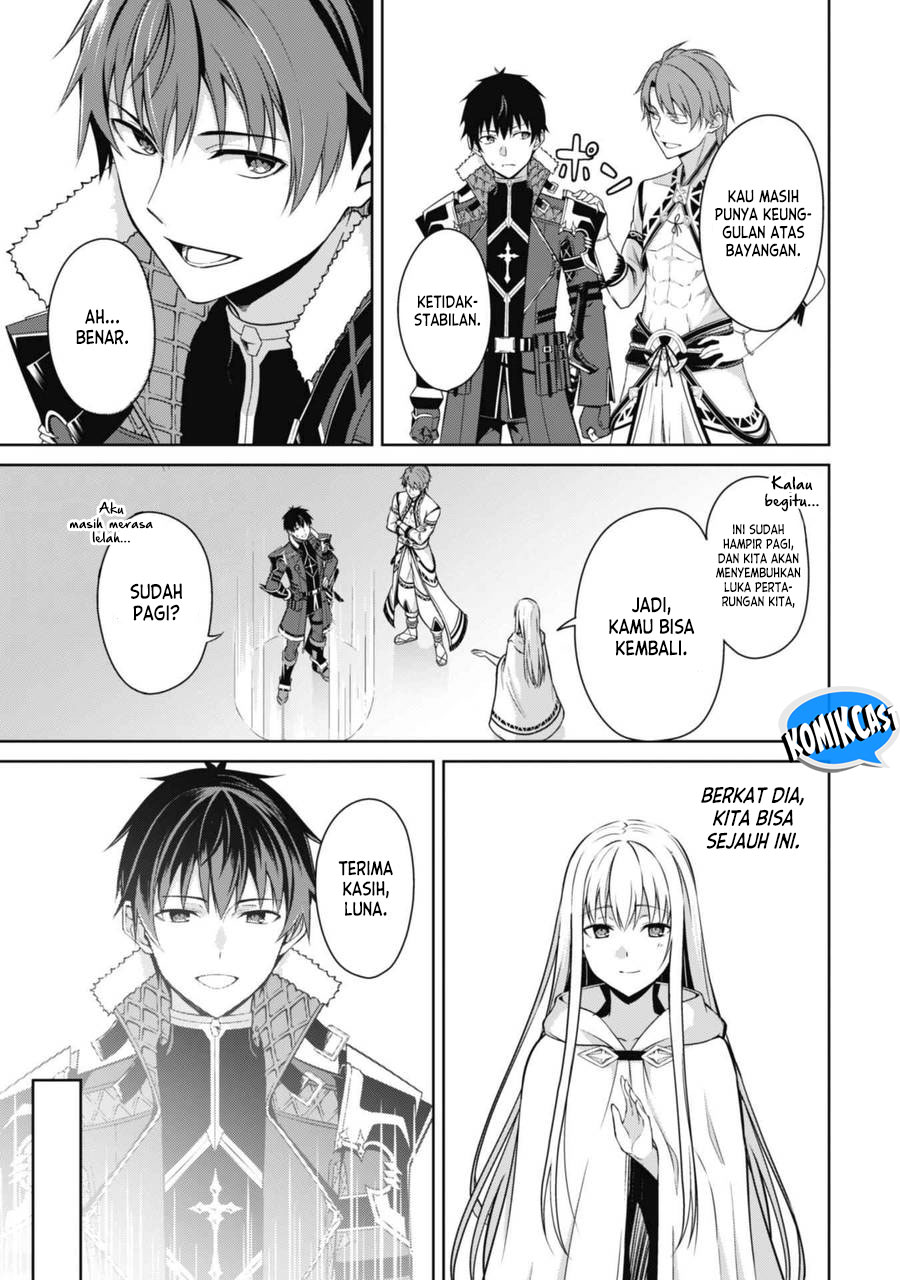 Berserk of Gluttony Chapter 68 Fix Gambar 10
