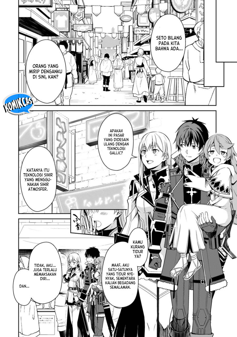 Berserk of Gluttony Chapter 68 Fix Gambar 11