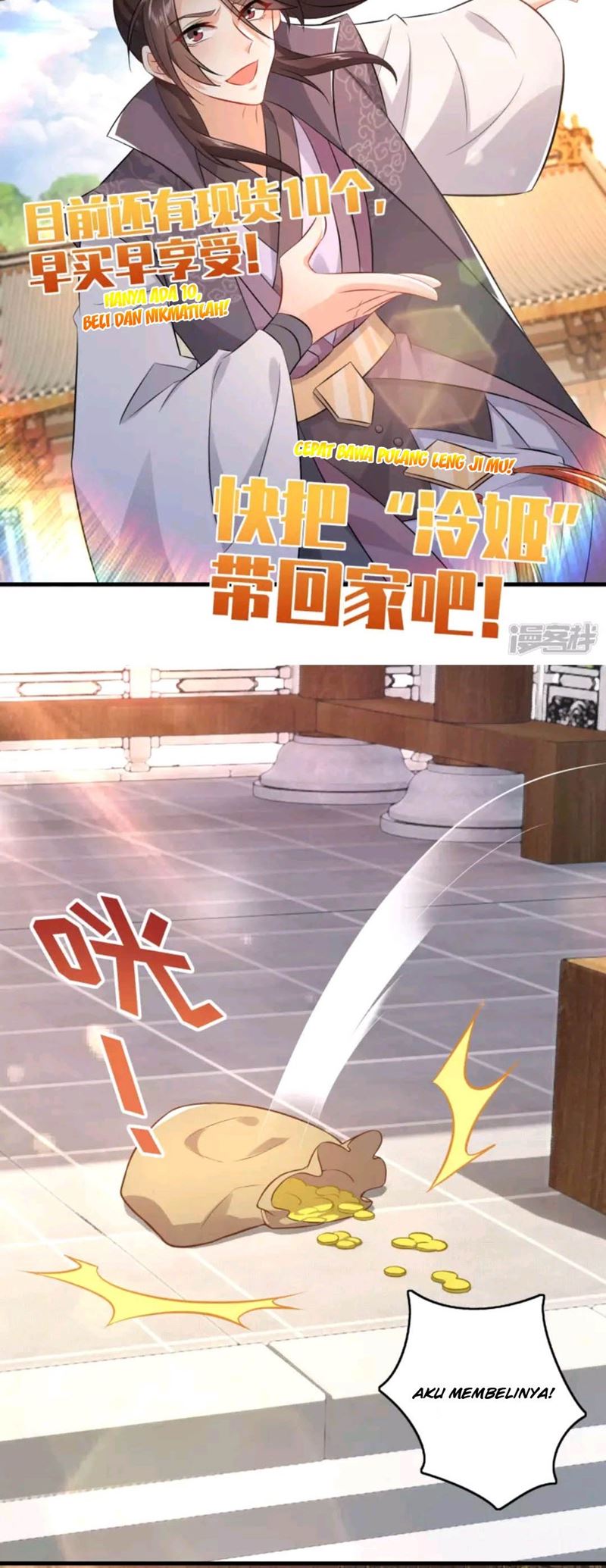Best Son-In-Law Chapter 05 Gambar 15