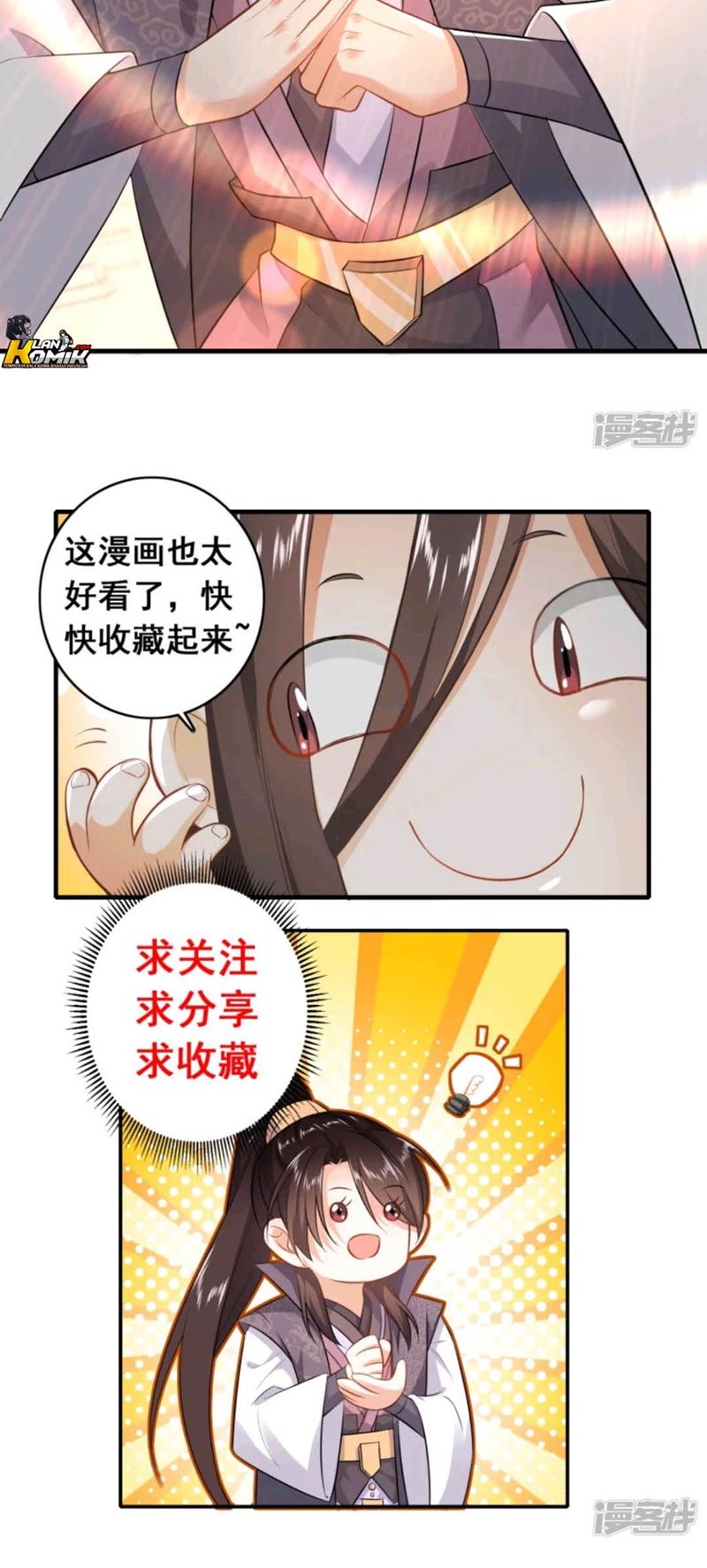 Best Son-In-Law Chapter 05 Gambar 21