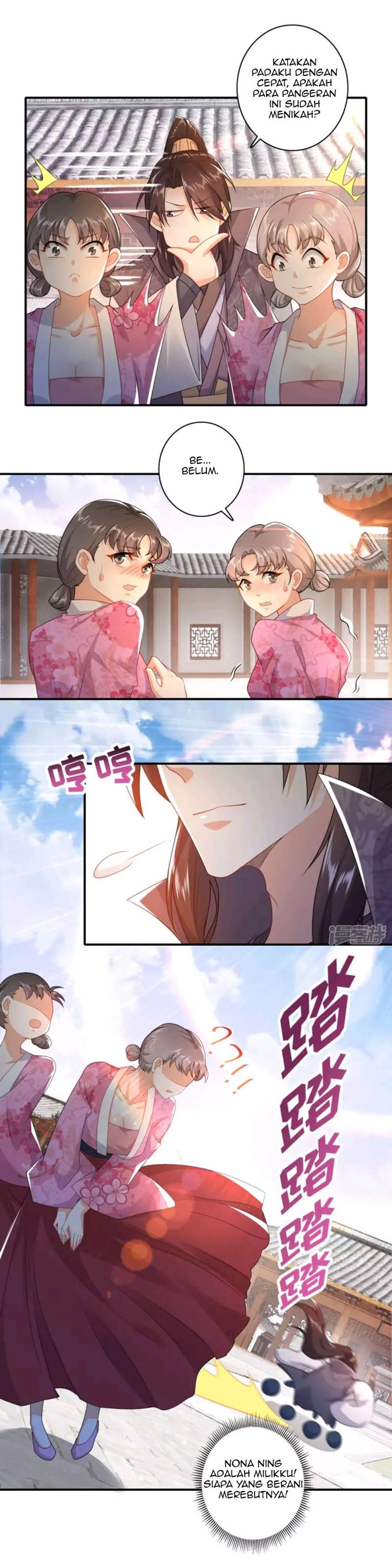 Best Son-In-Law Chapter 09 Gambar 5