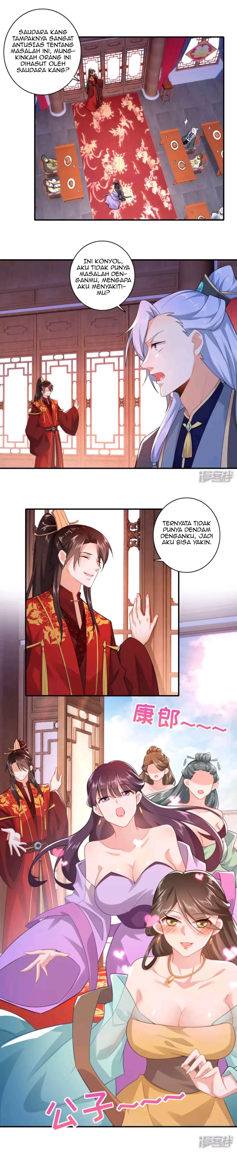 Best Son-In-Law Chapter 11 Gambar 14