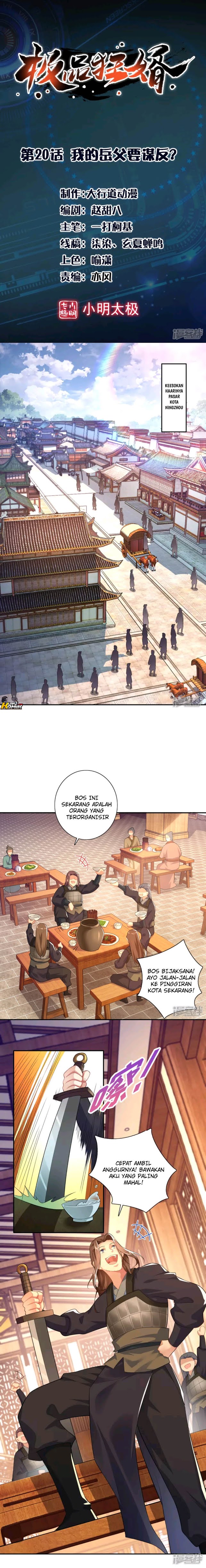 Best Son-In-Law Chapter 20 Gambar 2