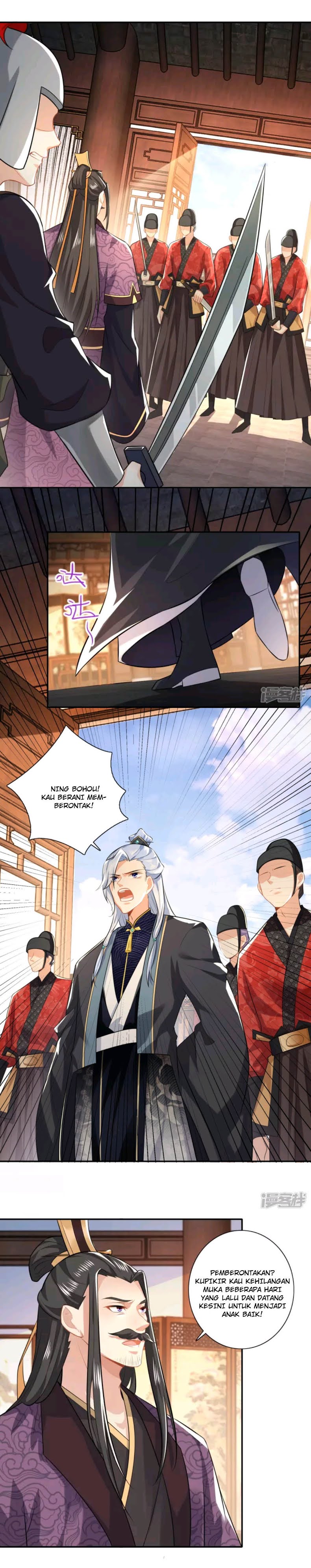 Best Son-In-Law Chapter 20 Gambar 5