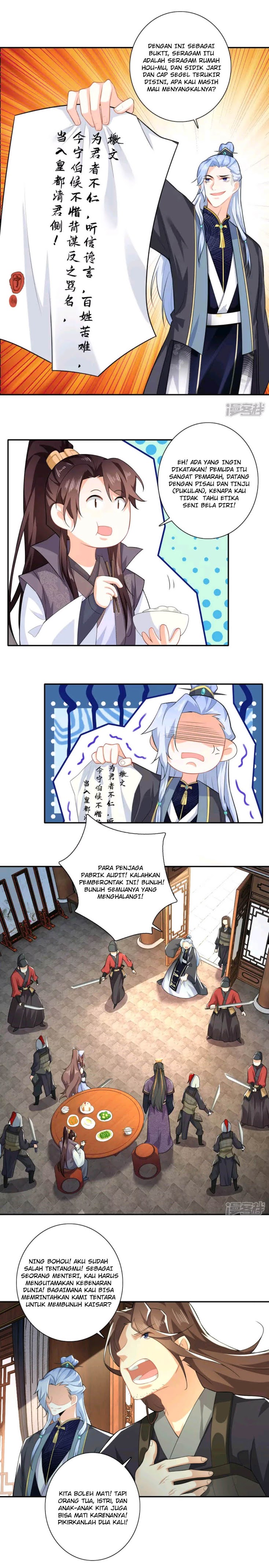 Best Son-In-Law Chapter 20 Gambar 6
