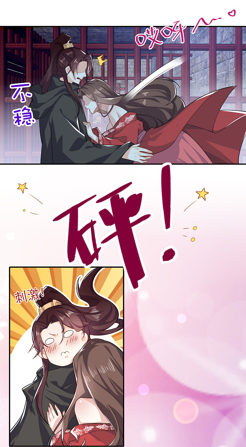 Best Son-In-Law Chapter 37 Gambar 5