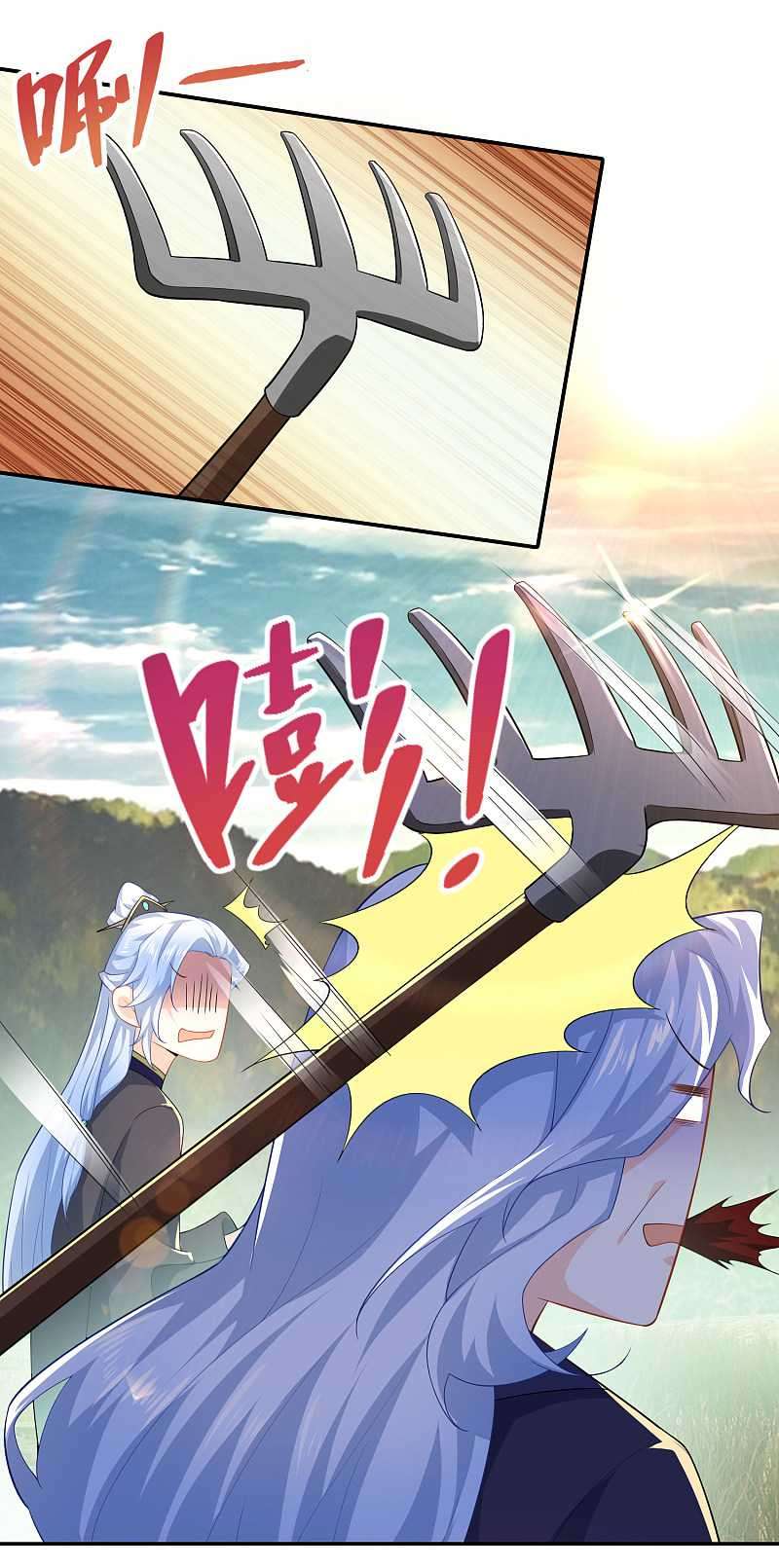 Best Son-In-Law Chapter 38 Gambar 12