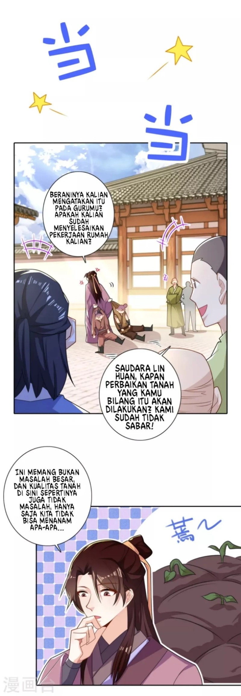 Best Son-In-Law Chapter 47 Gambar 7
