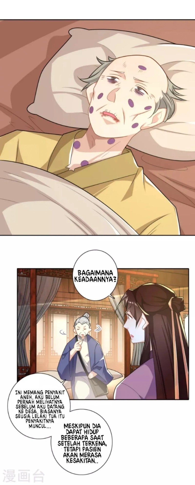 Best Son-In-Law Chapter 47 Gambar 9