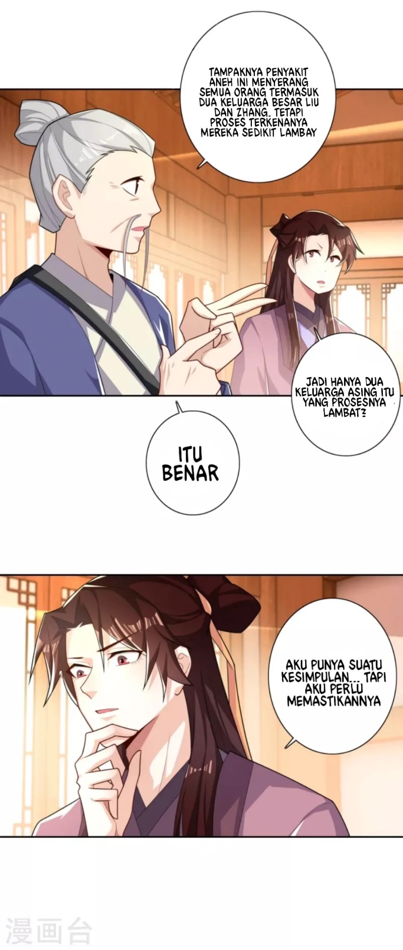 Best Son-In-Law Chapter 47 Gambar 11