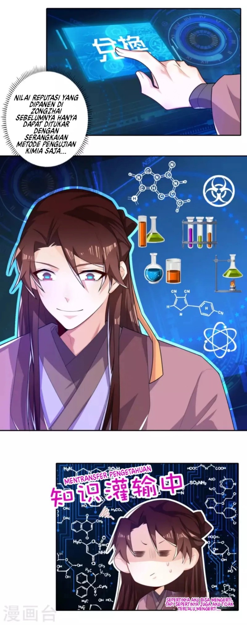 Best Son-In-Law Chapter 47 Gambar 12