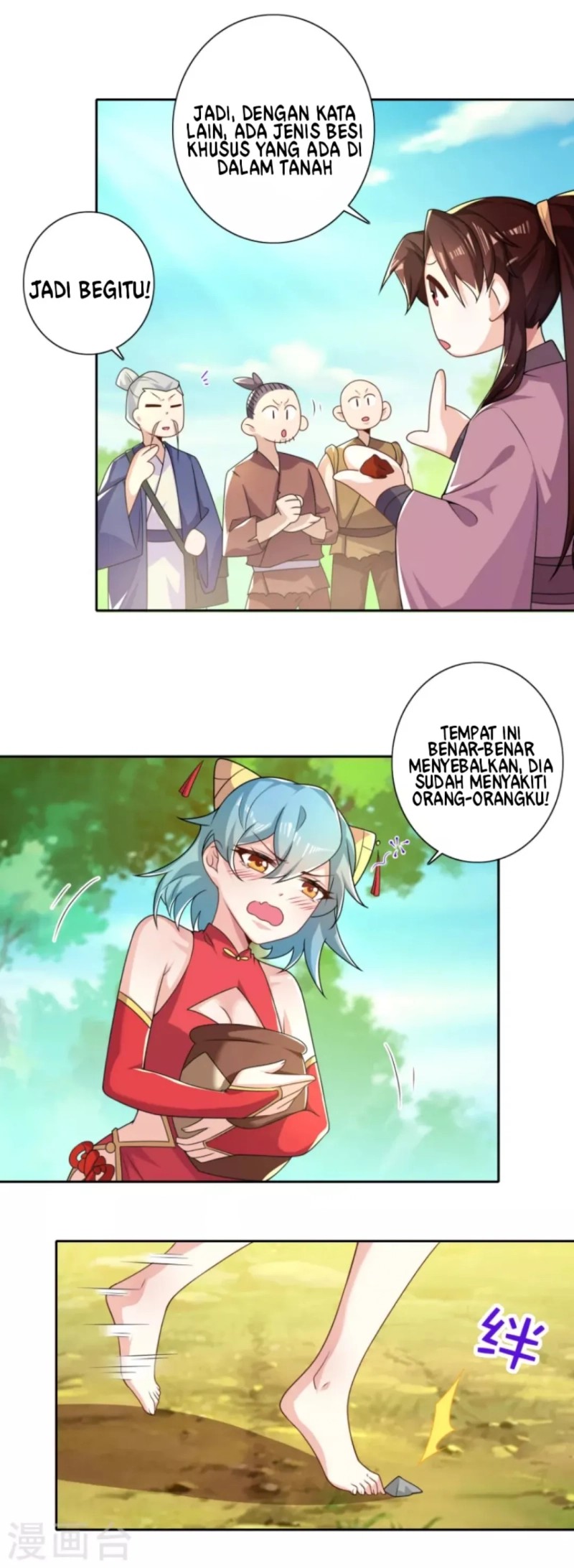 Best Son-In-Law Chapter 47 Gambar 20
