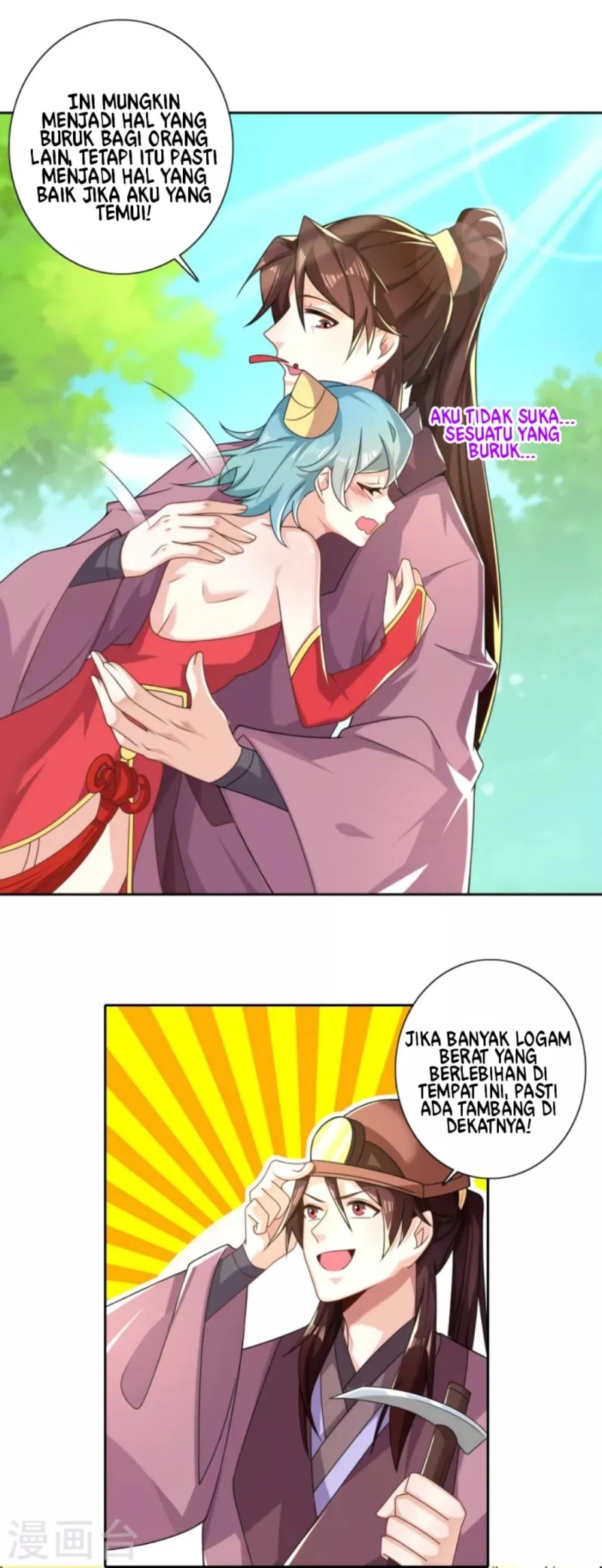 Best Son-In-Law Chapter 47 Gambar 21