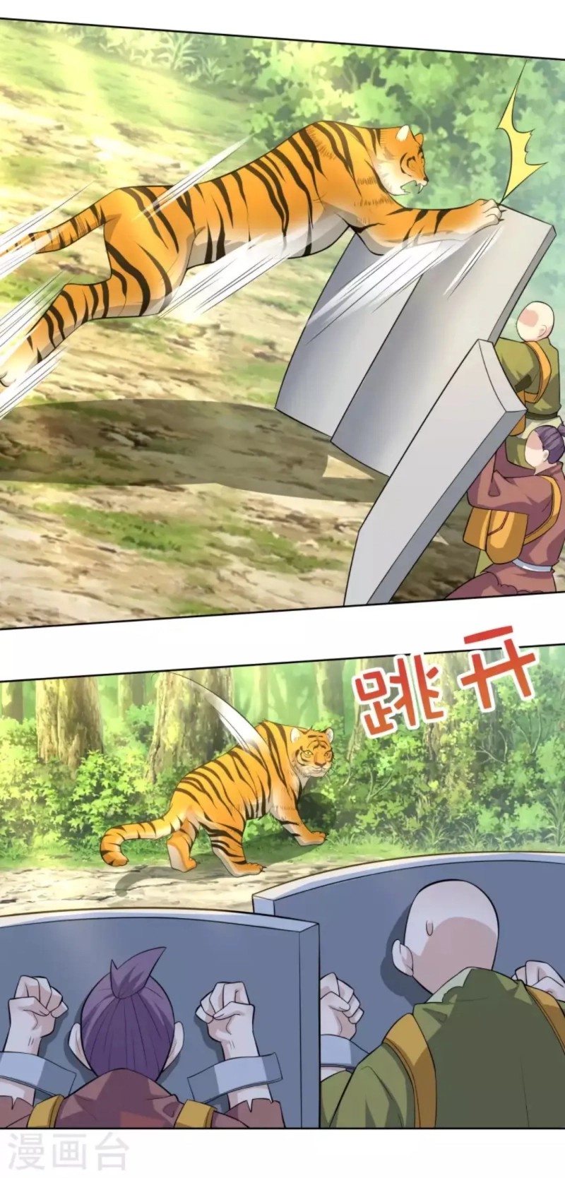 Best Son-In-Law Chapter 48 Gambar 13