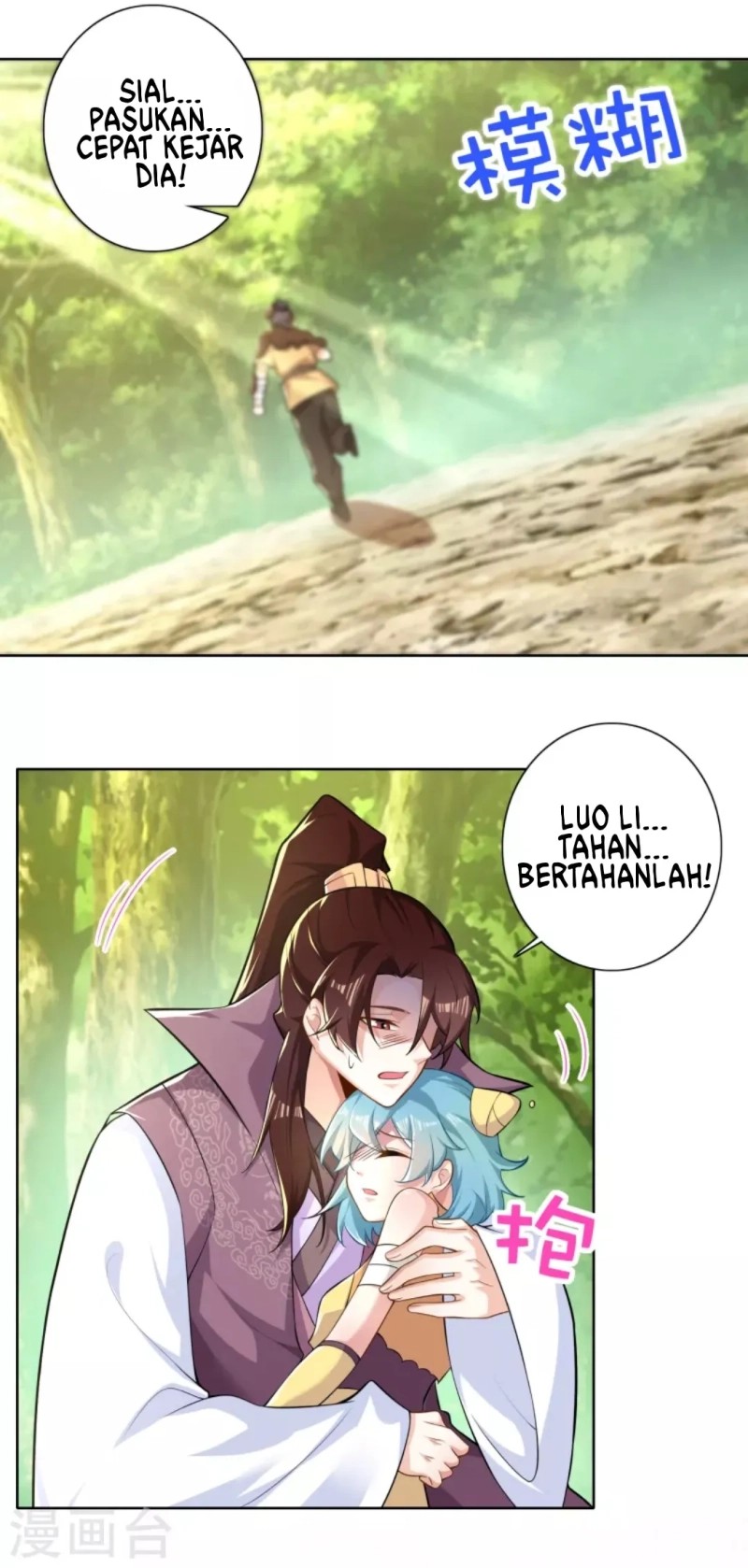 Best Son-In-Law Chapter 48 Gambar 23