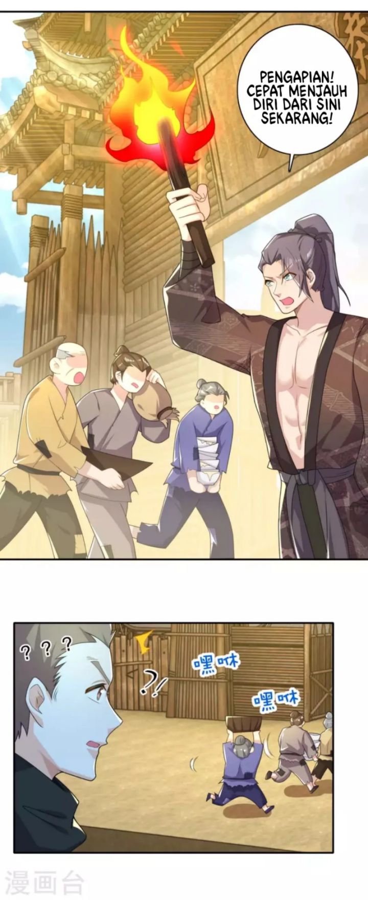 Best Son-In-Law Chapter 51 Gambar 8