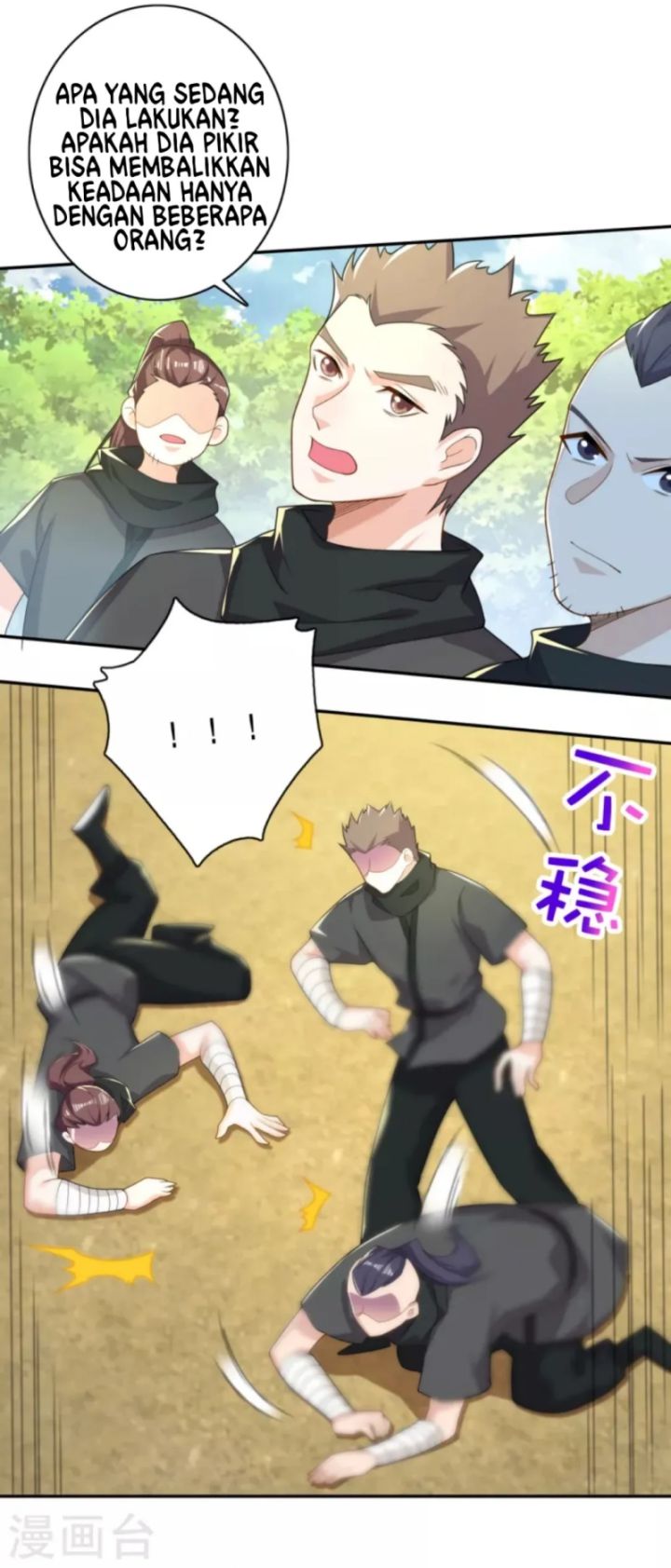 Best Son-In-Law Chapter 51 Gambar 10