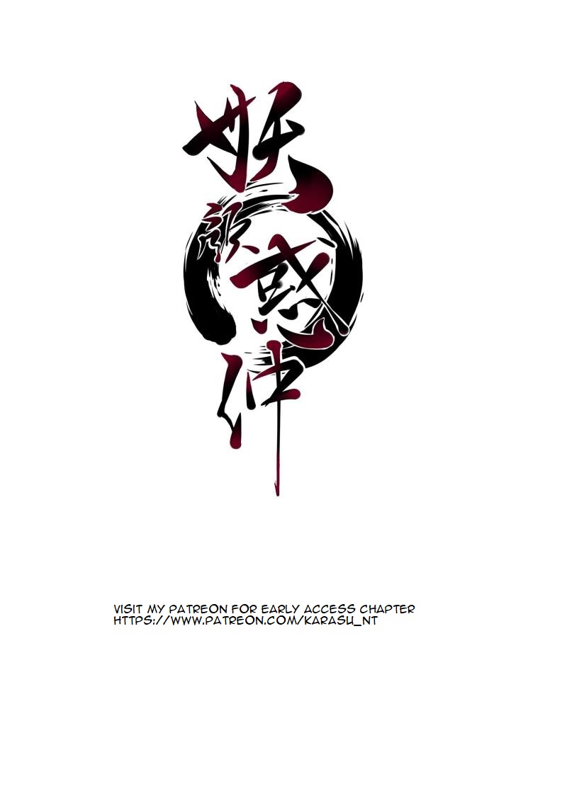 Bewitching Demonic Beauty Chapter 01 Gambar 20