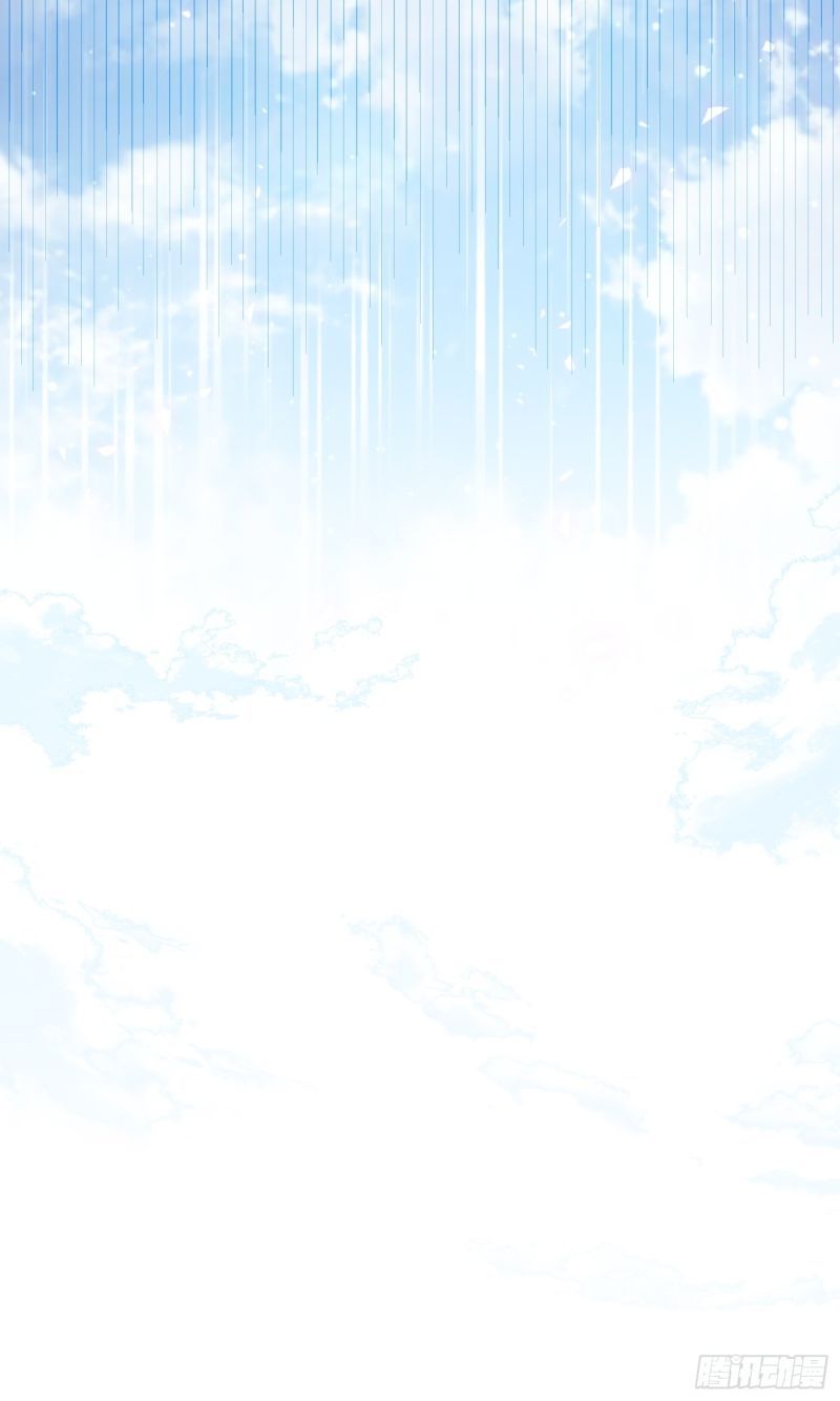 Beyond Myriad Peoples Chapter 154 Gambar 50