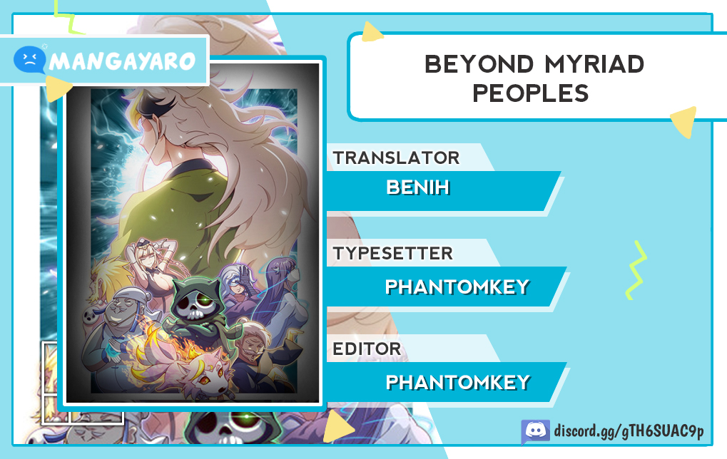 Beyond Myriad Peoples Chapter 218 Gambar 1