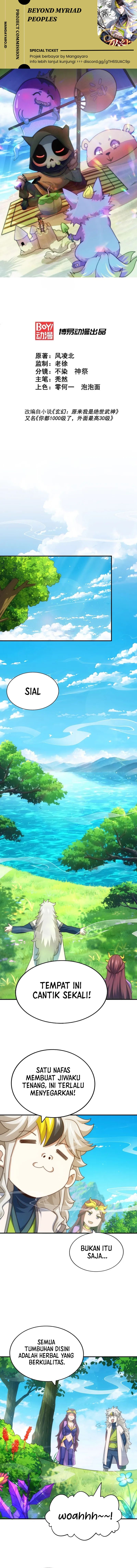 Beyond Myriad Peoples Chapter 285 Gambar 1