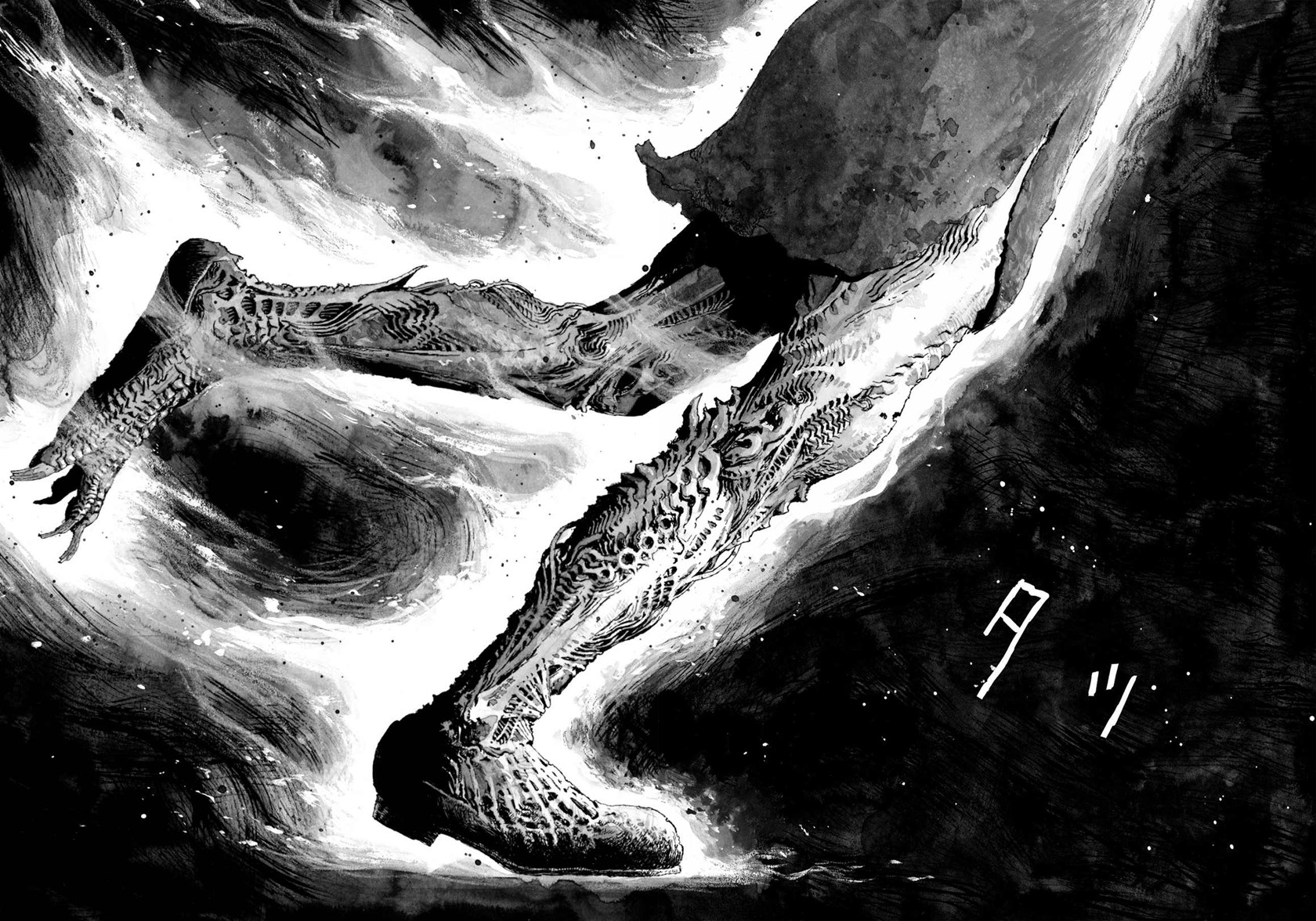 Bibliomania Chapter 07 Gambar 6