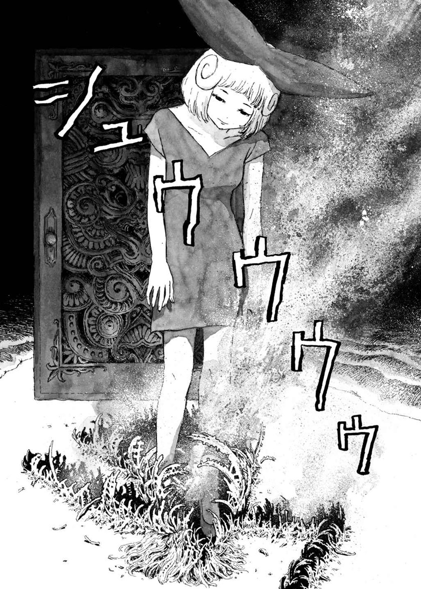 Bibliomania Chapter 08 Gambar 3