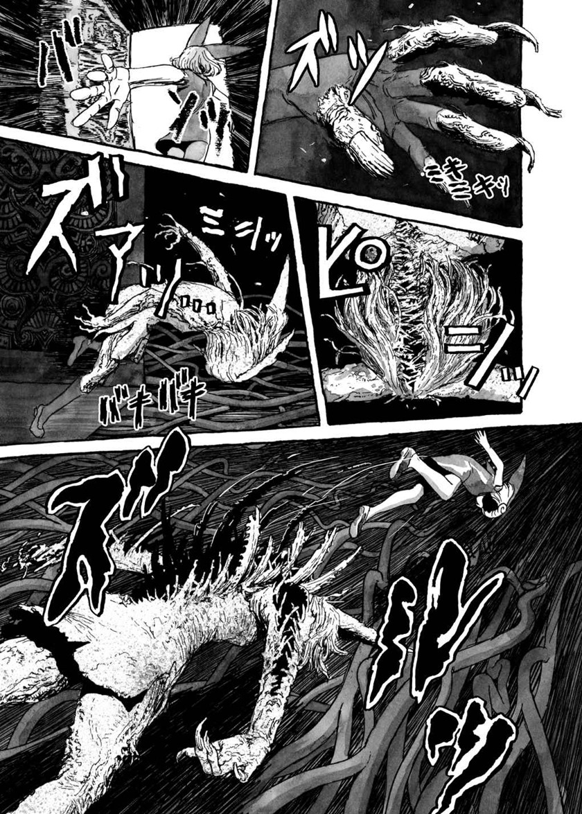 Bibliomania Chapter 08 Gambar 7
