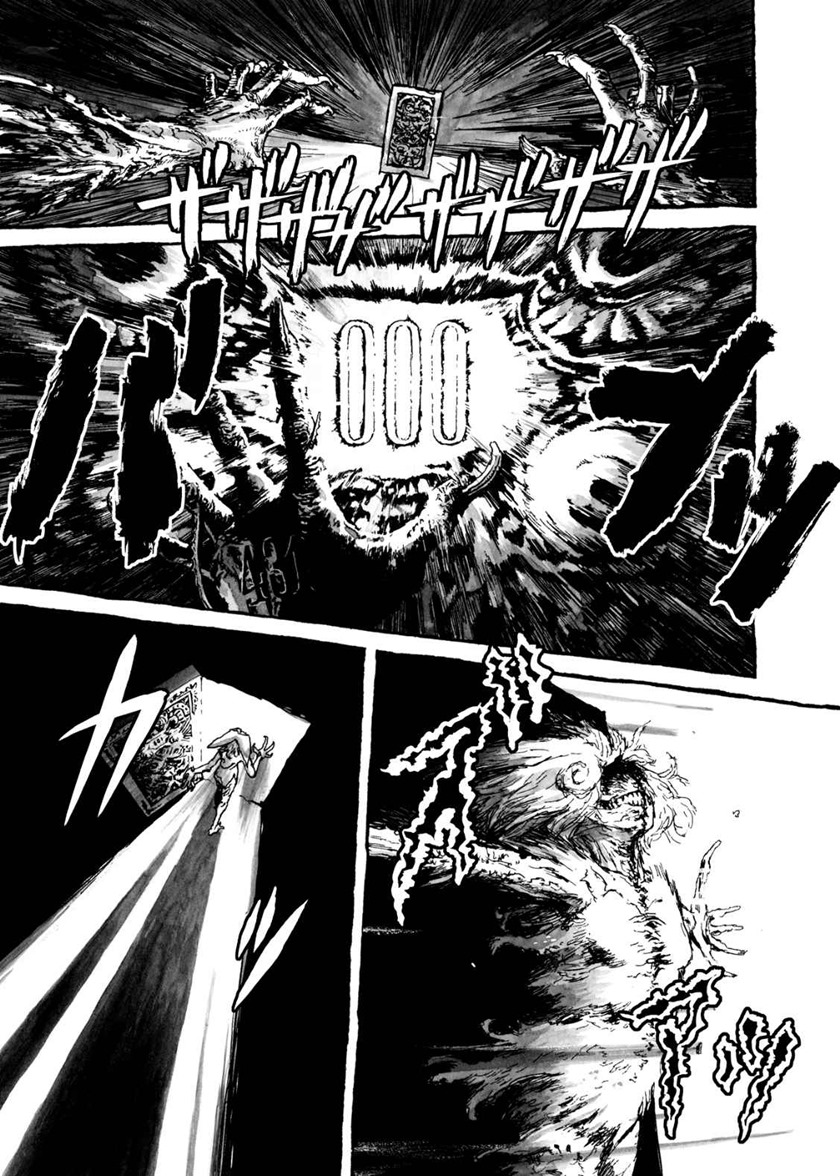 Bibliomania Chapter 08 Gambar 12