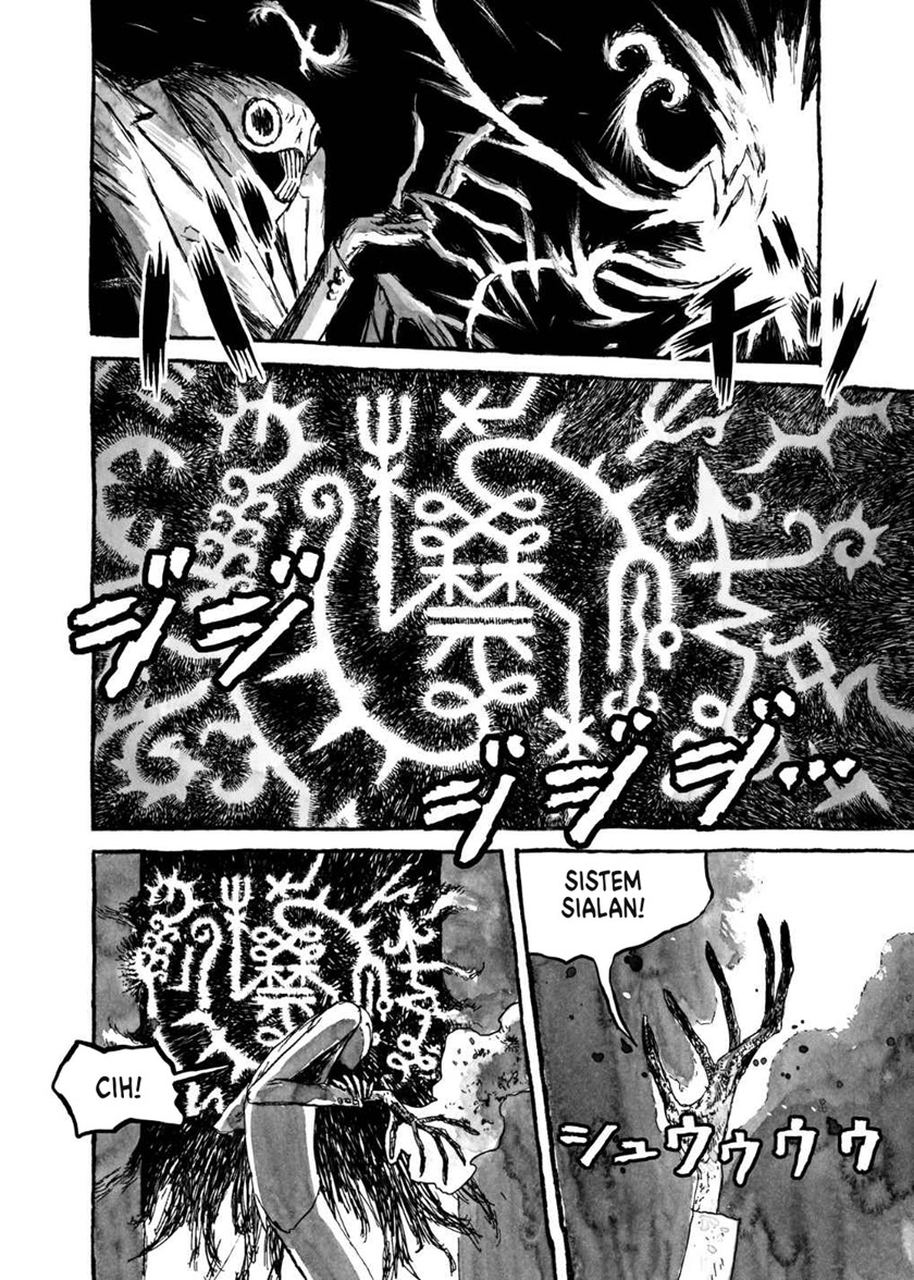Bibliomania Chapter 08 Gambar 18